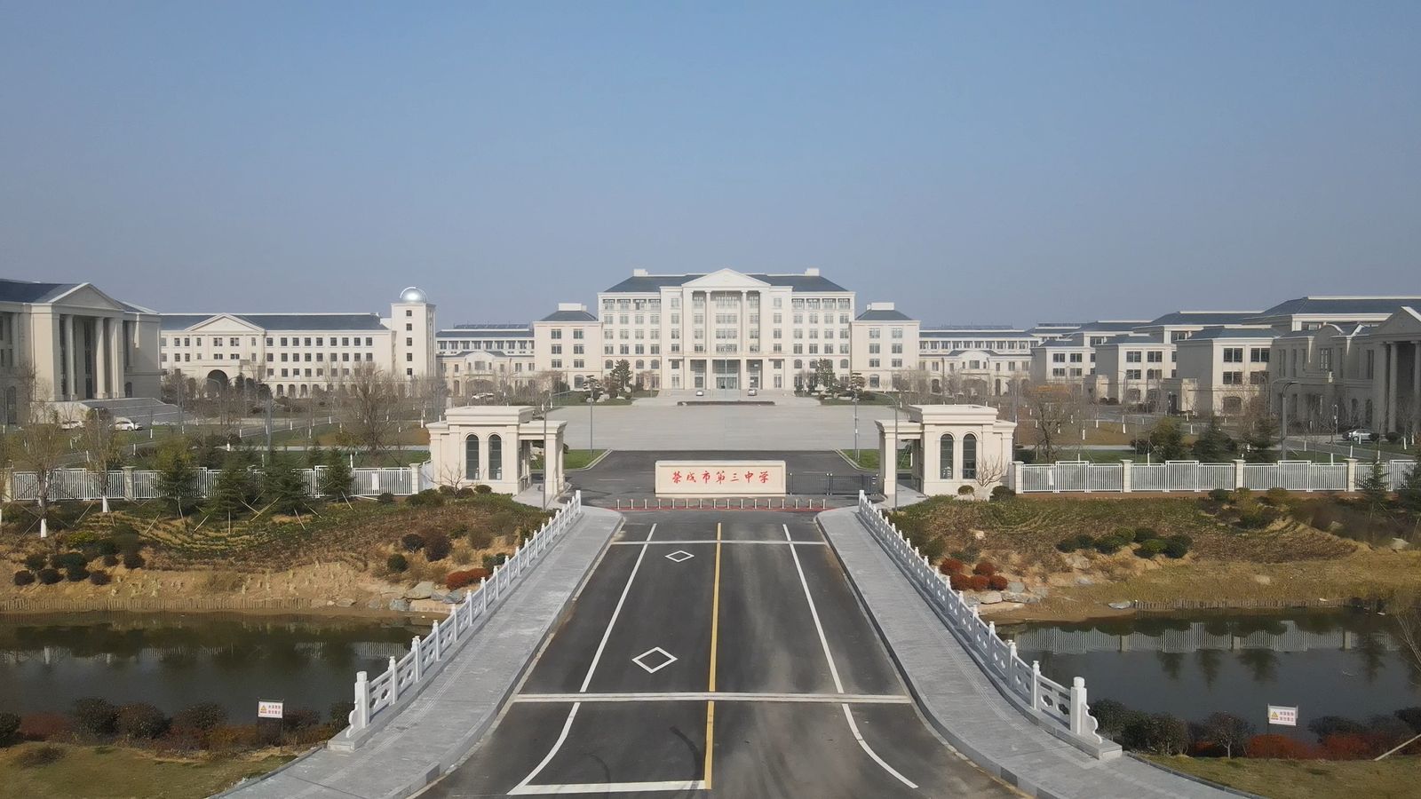 威海市榮成市第三中學多媒體會議、燈光音響及校園廣播